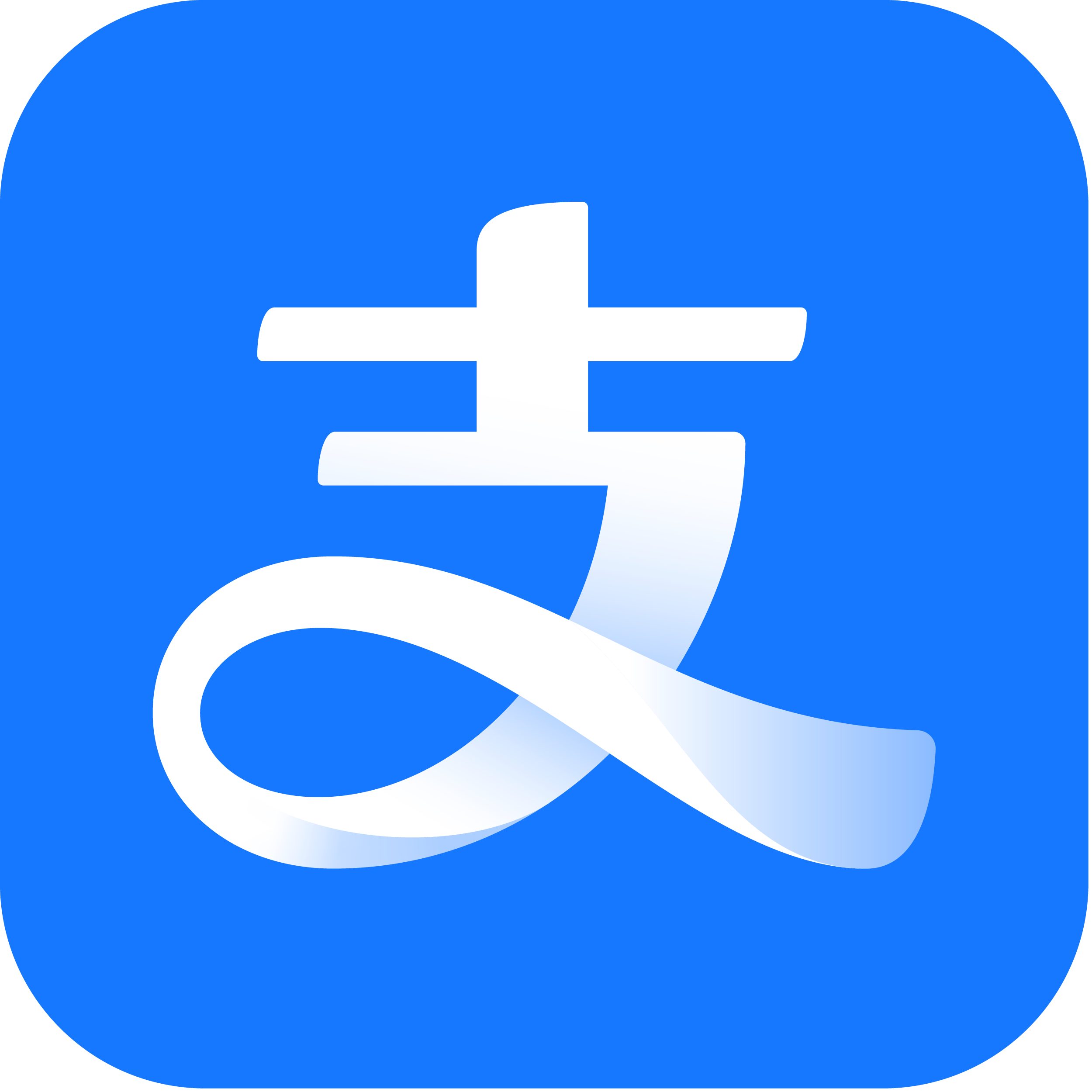 Alipay